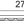 K250- Decorative Element