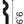 SX137F- Flexible Skirting Board