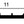 SX184F- Flexible Cornice Moulding